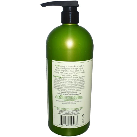 Buy Avalon Organics Bath & Shower Gel Lavender (946ml) Online Australia Ausherb 1