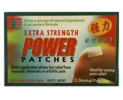 Buy Cathay Herbal Extra Strength Power Patch 5 Pack X 6 Online Australia Ausherb